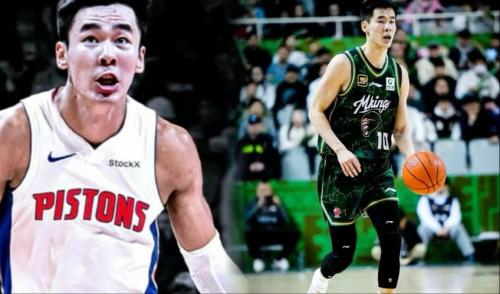 郭昊文nba选秀排名,（郭昊文宣布退出nba选秀）