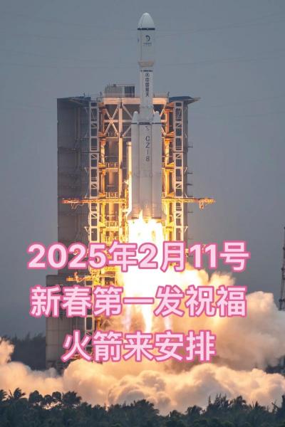 火箭大胜32分后再收好消息,（火箭全场141分）