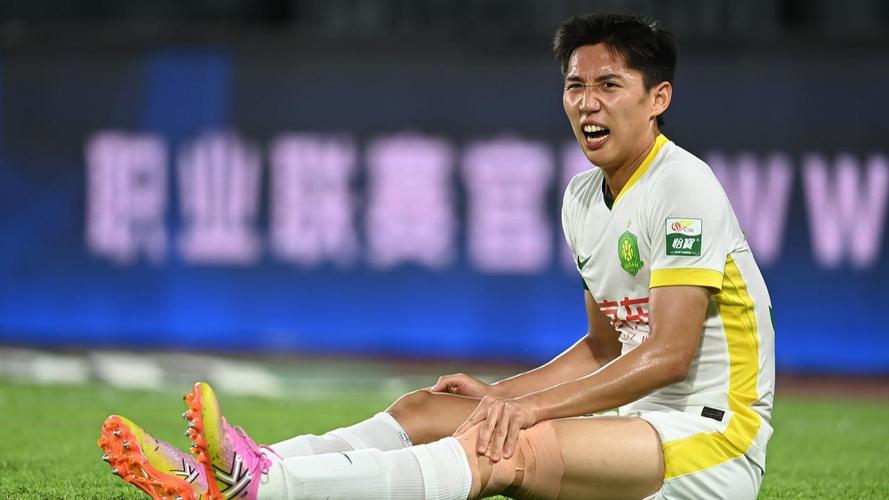 亚足联罚国安5000美元 因主场球迷行为