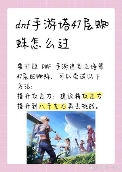 Tarzan：我们进攻过程中失误有点多，好好复盘调整游戏内容