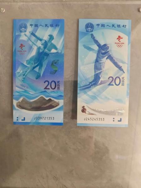 中国第一次冬奥会在哪举行,（中国第一次冬奥会项目是什么）