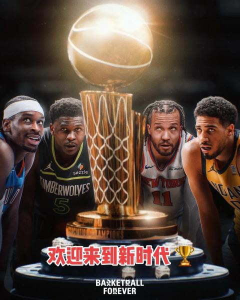 亚历山大将在对阵掘金的比赛中复出 此前连续缺阵9场