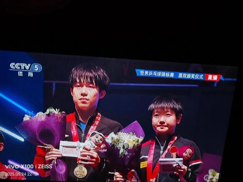 2022年乒乓球欧洲赛冠军,（2022年乒乓球欧洲赛冠军奖金多少）