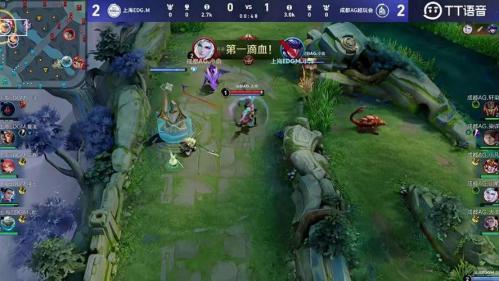 AG 3-2 RW：染详杨戬逆转乾坤，AG让二追三笑到最后