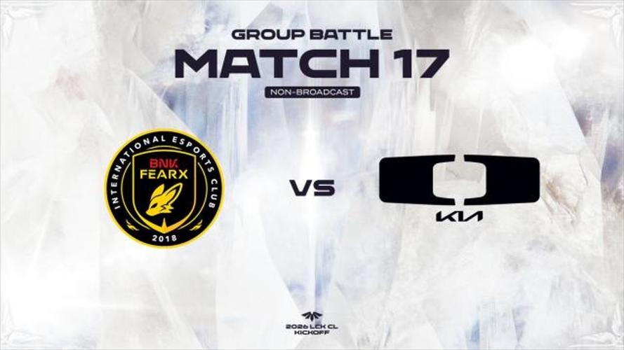 BFX 1-0 DK：DK下路双人合砍1/7惨被突破，BFX轻松拿下首局