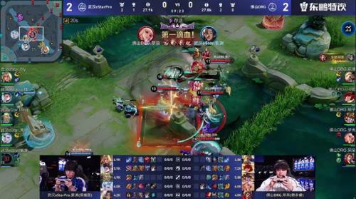 ES 3-2 DRG：小楼元坦坚不可摧，DRG棋差一招无缘卡位赛