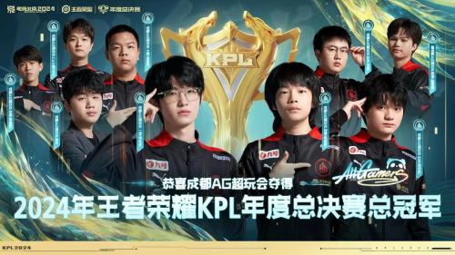 DRG队史首次无缘季后赛，AG/滔搏谁进卡位赛成悬念