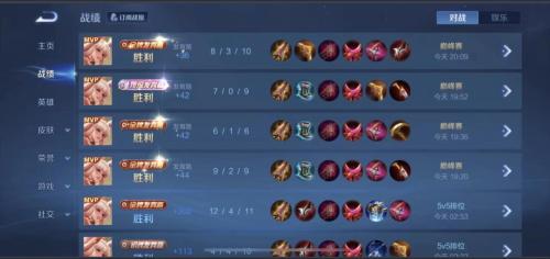 yaoyao：自己复出以来表现打60分及格，还是能做得更好的