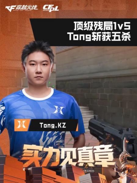 今天是米苏生日，LGD发文：斩获的9次MVP，是对你的最好肯定