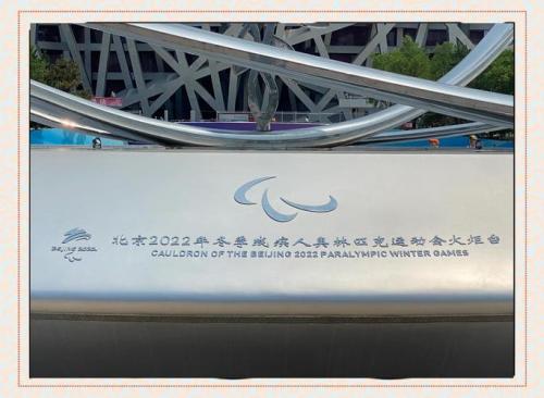 韩国冬奥会开幕式几点开始,（韩国冬奥会表演）