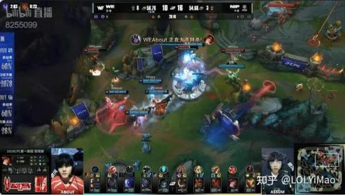 WE 1-0 ES：盾山一波失误高地反转，WE绝境翻盘先拔头筹