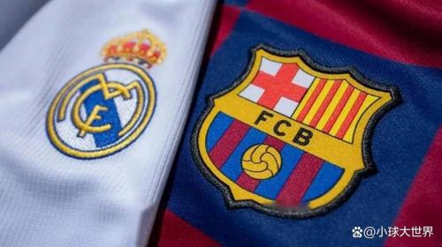 皇马预计欧足联将会处罚巴萨 将重启针对巴塞罗那的纪律调查