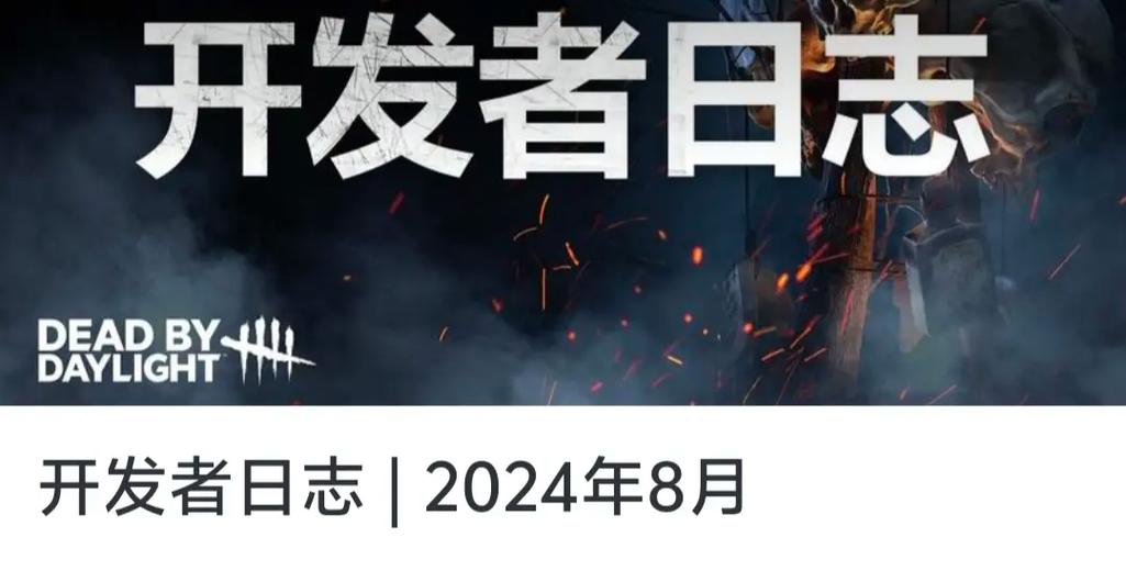 英雄联盟开发者日志：未来或许在黑铁之下新增段位