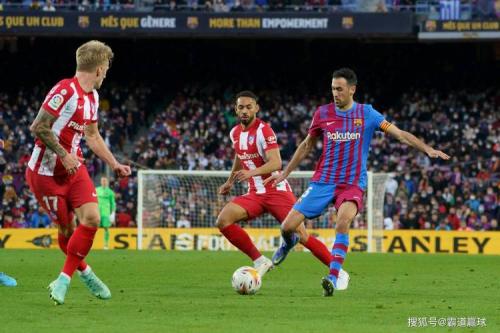 国王杯巴塞罗那3-0马德里竞技 总比分3-4出局