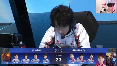 小雪对位小俞，JDG/AG能否以下克上晋级S组？