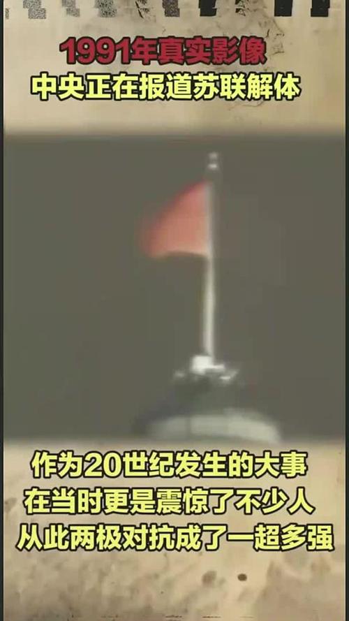 洛杉矶奥运会苏联为什么没参加,（苏联缺席奥运会）