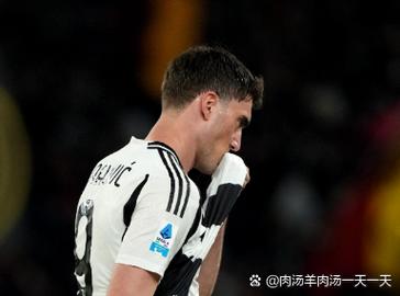 尤文有望与弗拉霍维奇续约 双方都有继续合作的想法