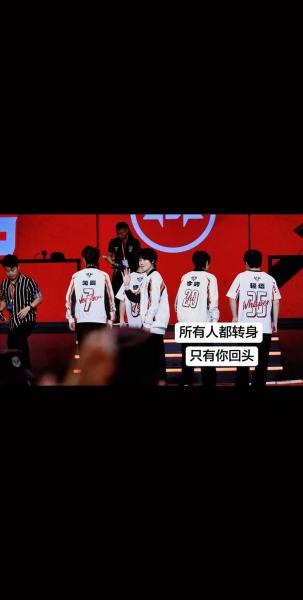 JDG 3-2 情久：无畏赵怀真关键抢龙，JDG士气如虹先拿赛点