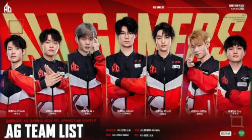 AG 4-2 TTG：强势进攻完美入侵，AG让二追四冲进S组