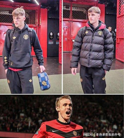 曼联小将弗莱彻遭重罚 此前在比赛中使用歧视性词语