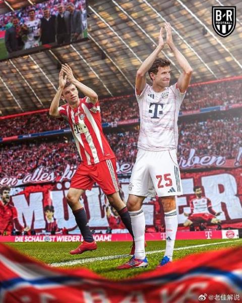 德甲拜仁慕尼黑VS门兴格拉德巴赫前瞻 拜仁本赛季联赛发挥相当强势