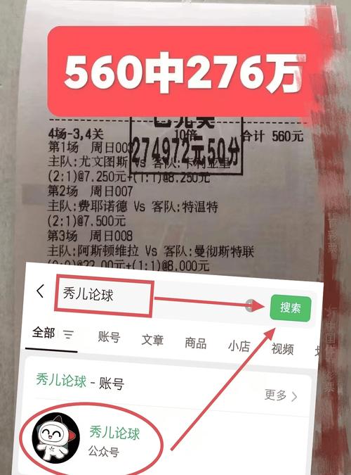 法乙南锡vs蒙彼利埃前瞻预测 南锡目前处于积分榜下半区