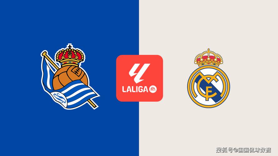 西甲塞尔塔VS皇家马德里预测比分 皇马或再遭重创