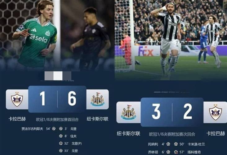 英冠升级附加赛资格扩充至6队 第八名也有机会晋级英超