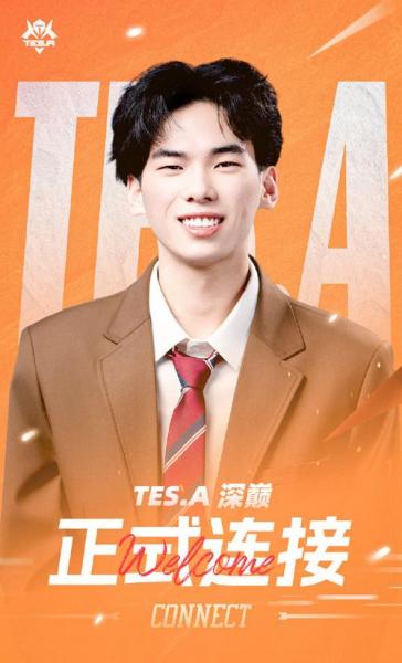 滔搏书源/蓝桉/帆帆首发，AG超玩会能否复仇WB？