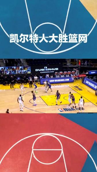 nba篮网vs凯尔特人g4,（nba篮网vs凯尔特人第四节）