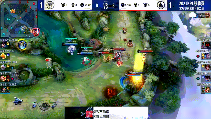 AG 1-1 WB：张良王昭君完美反制，AG找回状态扳回一城