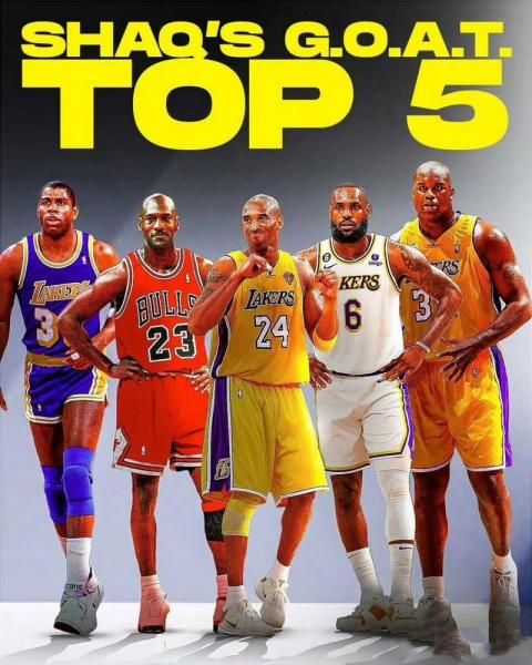 乔丹和奥尼尔交手过几次,（乔丹和奥尼尔一起打过球吗）