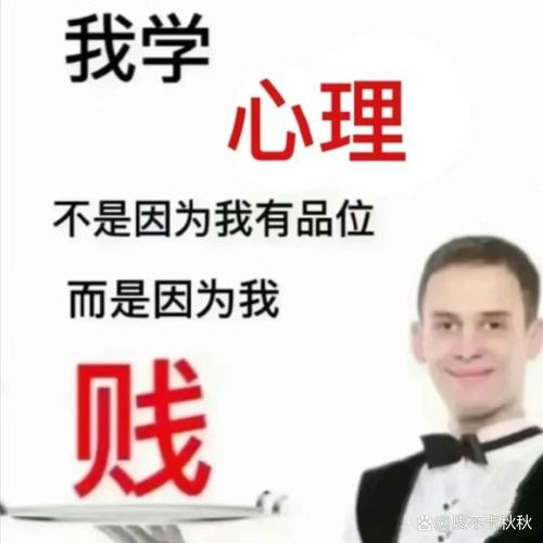 Tabe：我们的实力跟GEN比有不足点，以学习的态度去面对GEN