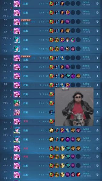 JDG/AG高居S组前二，WB三轮遭遇连败，大帅MVP榜头名