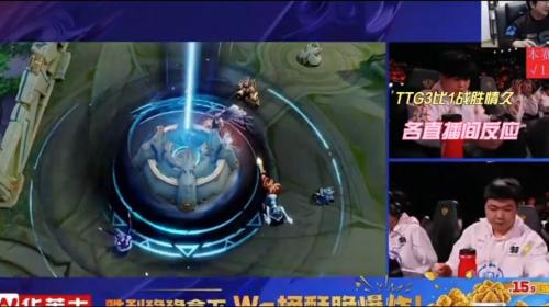 情久 1-0 TTG：拒绝坐以待毙，情久顶住压力逆风翻盘