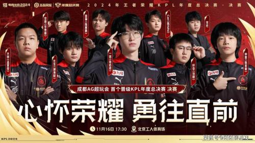 KSG 3-1 AG：一笙苏烈完美反开，KSG闪电战拿下胜利