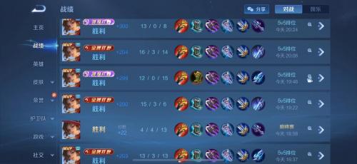 AG 1-0 KSG：钟意云缨伤害拉满，AG韧性拉满先拿一分