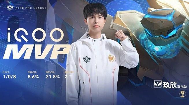 情久 1-0 TES.A：深巅杨戬关键发挥，情久三高全破惊天翻盘