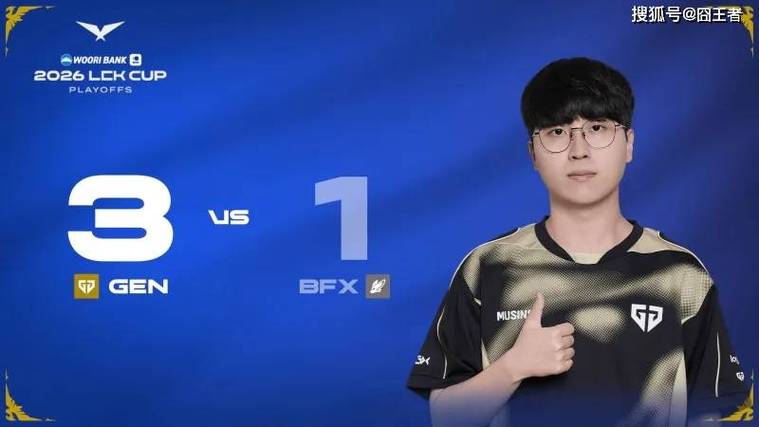 先锋赛3月16日首发名单：Knight交手VicLa，Viper再战Diable