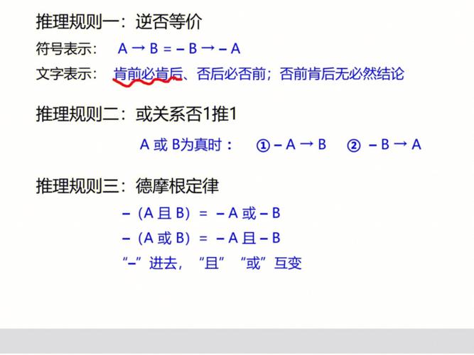 Xun：第二、三局前中期很大优势，决策有点莽撞了，应该稳点