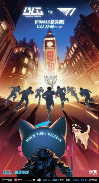 BLG 2-0 G2：Caps状态持续低迷，BLG稳稳运营拿下赛点