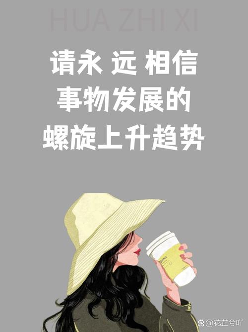 HongQ：希望我们好好面对LYON，比今天做得更好一点