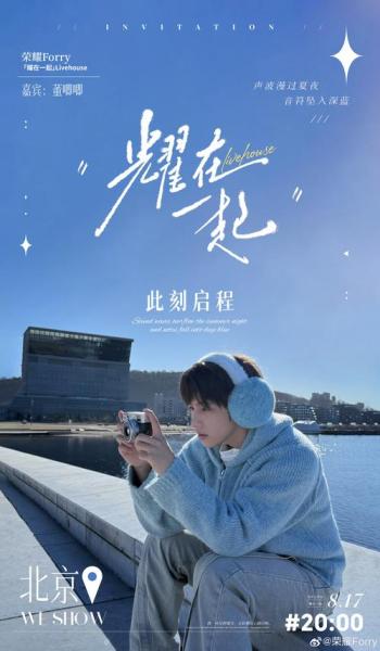 今天是小A登场六周年，JDG发文：无论顺逆境，你始终没停下