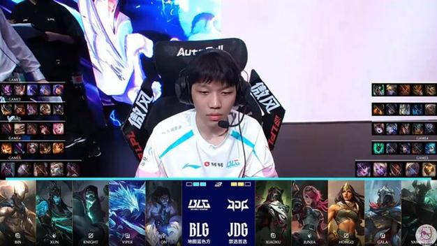 BLG 3-0 JDG：ON冰鸟叹息之墙顶级发挥，BLG横扫JDG挺进决赛