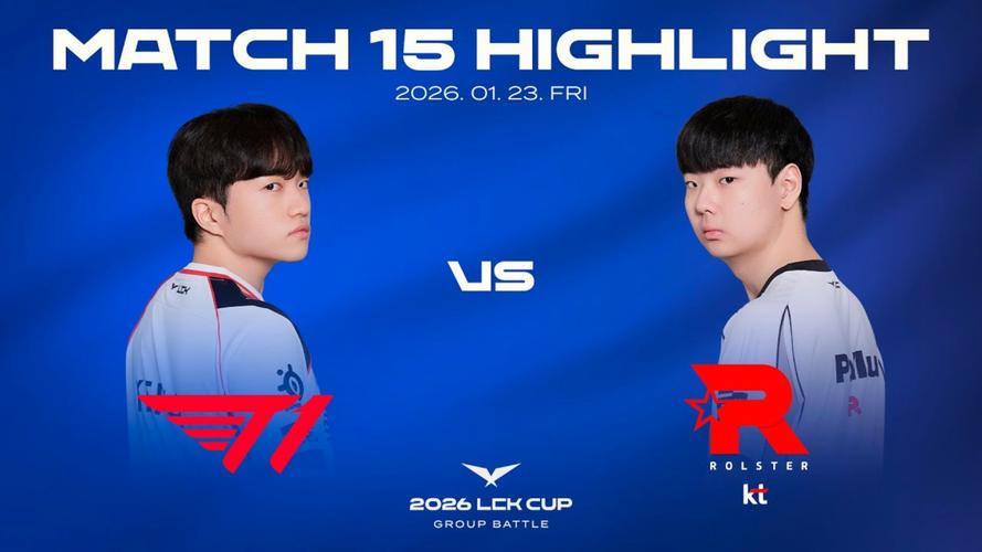 T1官方发布公告：kkOma监督将从2026 LCK常规赛起进行休假