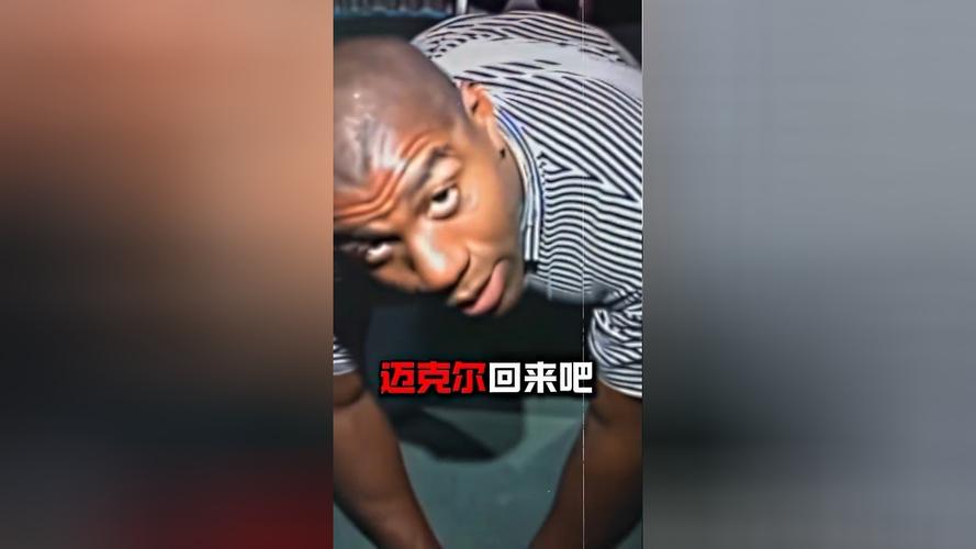 乔治谈25场禁赛 表态当时的确犯错了