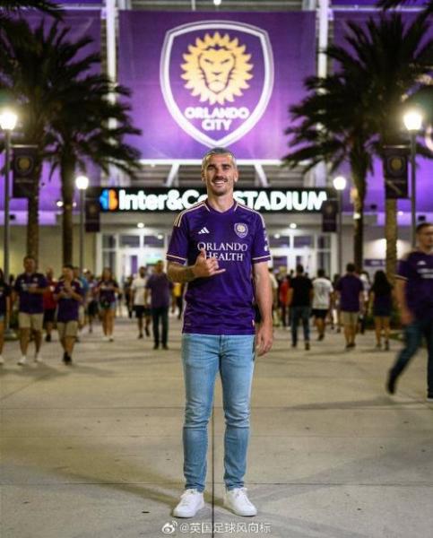 格列兹曼与奥兰多城签2+1合同 年薪预计1500万欧