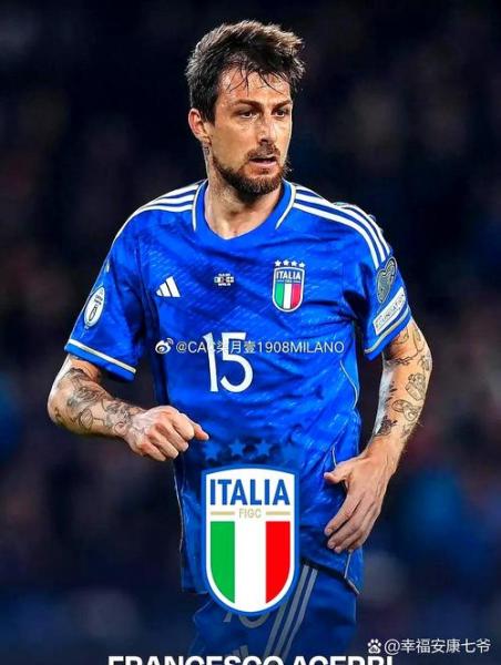 国米不会给阿切尔比提供新合同 蓝黑军团老将预计今夏离队