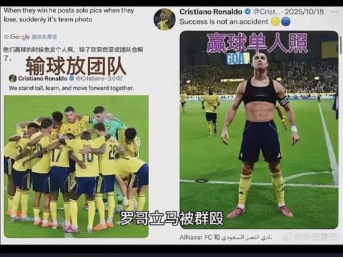 罗体称尤文接触凯西 薪资成为主要障碍