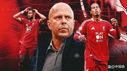利物浦跟队：斯洛特不会在赛季结束前下课 俱乐部不会中途将其解雇